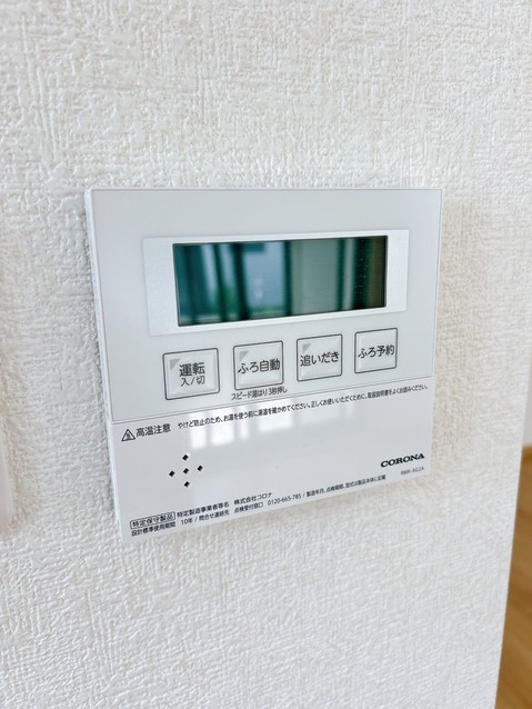 detached 秋田県潟上市飯田川飯塚字家ノ越
地図を見る
