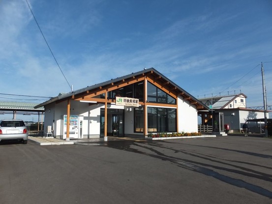 detached 秋田県潟上市飯田川飯塚字家ノ越
地図を見る