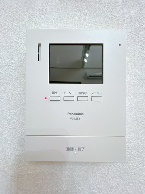 detached 秋田県横手市朝日が丘１丁目
地図を見る