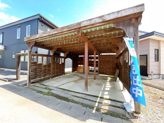 detached 秋田県横手市婦気大堤字婦気前272-1