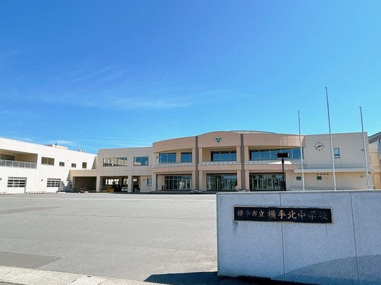 detached 秋田県横手市婦気大堤字婦気前272-1