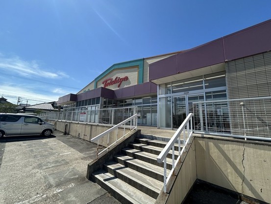 detached 山形県酒田市若宮町２丁目
地図を見る