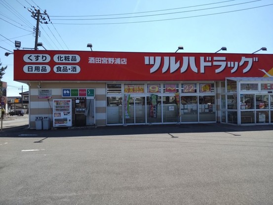 detached 山形県酒田市若宮町２丁目
地図を見る