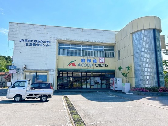 detached 山形県東田川郡庄内町狩川字玉坂
地図を見る