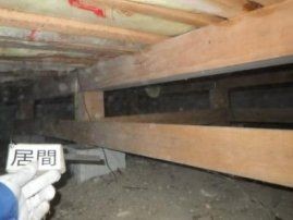 detached 宮城県仙台市青葉区木町通２丁目1-33 伊澤竹に雀ビル 212号室