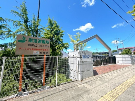 detached 宮城県仙台市青葉区木町通２丁目1-33 伊澤竹に雀ビル 212号室