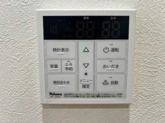 detached 宮城県仙台市青葉区木町通２丁目1-33 伊澤竹に雀ビル 212号室