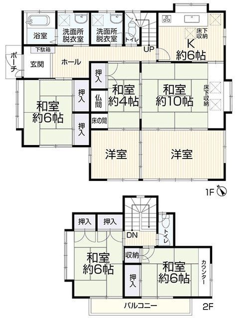 detached 宮城県仙台市青葉区木町通２丁目1-33 伊澤竹に雀ビル 212号室