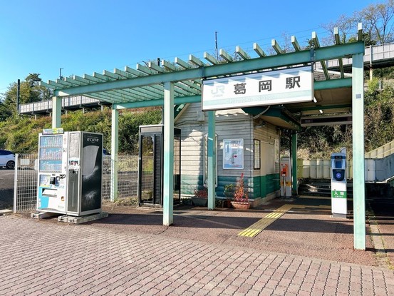 apartment 宮城県仙台市青葉区木町通２丁目1-33 伊澤竹に雀ビル 212号室