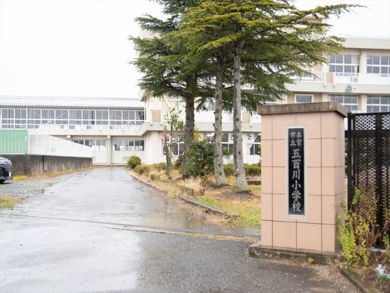 detached 福島県本宮市仁井田字下ノ原
地図を見る