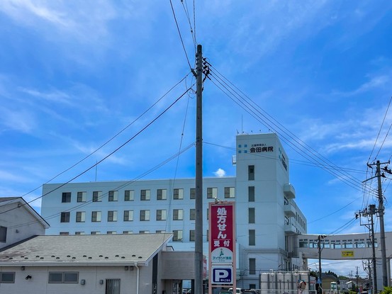 detached 福島県西白河郡矢吹町文京町
地図を見る