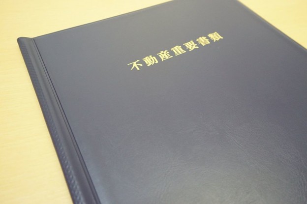 detached 福島県福島市野田町７丁目12-38 野田プラザビル 2号室