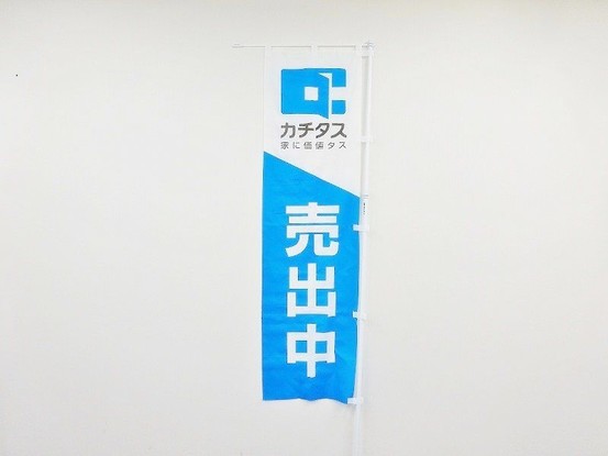 detached 福島県福島市野田町７丁目12-38 野田プラザビル 2号室