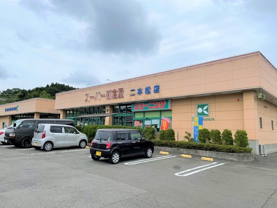 detached 福島県福島市野田町７丁目12-38 野田プラザビル 2号室