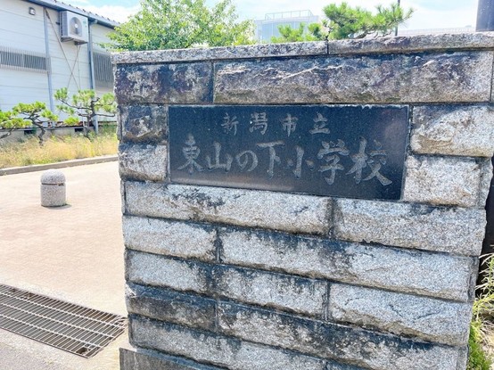 apartment 新潟県新潟市中央区小張木３丁目10-25