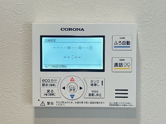 apartment 新潟県新潟市東区南紫竹２丁目
地図を見る