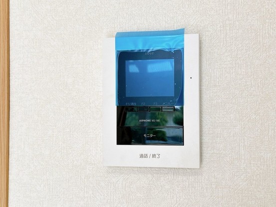 detached 茨城県水戸市元吉田町845-1