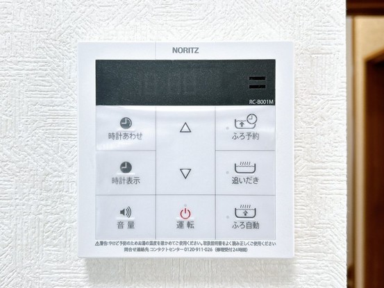 detached 茨城県水戸市元吉田町845-1