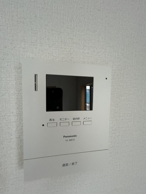 detached 茨城県東茨城郡城里町大字増井
地図を見る