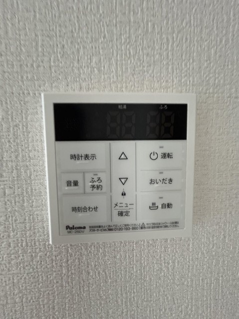 detached 茨城県東茨城郡城里町大字増井
地図を見る