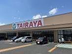detached 茨城県東茨城郡城里町大字増井
地図を見る