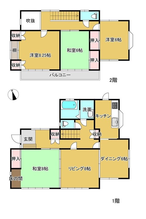 detached 茨城県水戸市元吉田町845-1