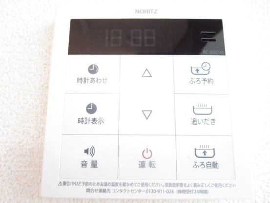 detached 茨城県ひたちなか市相金町
地図を見る