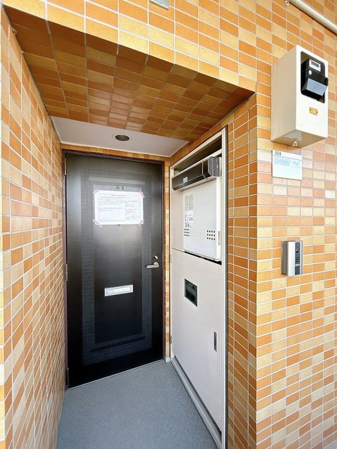 apartment 茨城県つくば市上横場253-1 M.Iビル 2-A号室