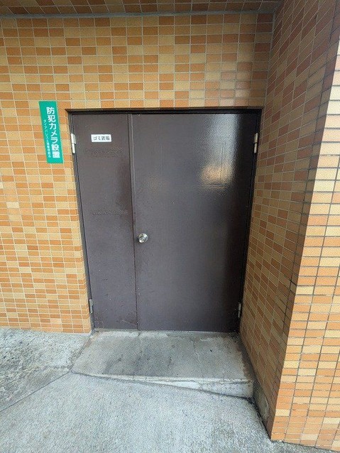 apartment 茨城県つくば市上横場253-1 M.Iビル 2-A号室