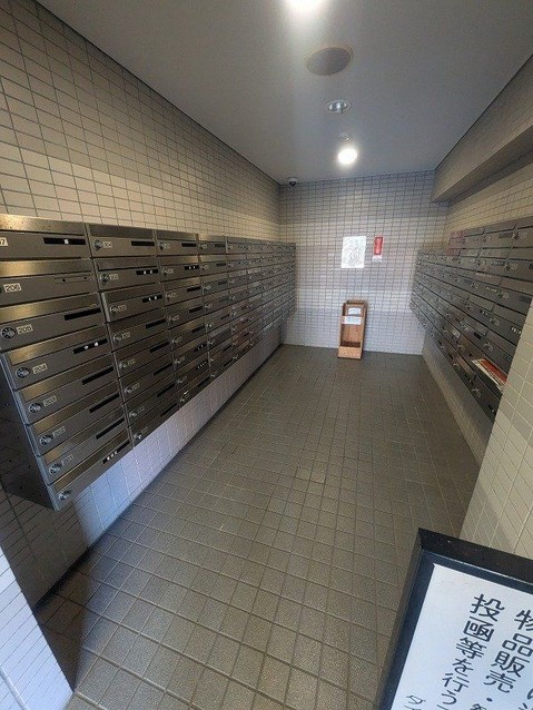 apartment 茨城県つくば市上横場253-1 M.Iビル 2-A号室