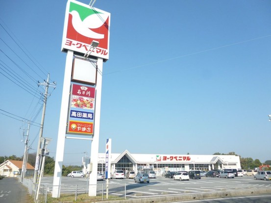 detached 茨城県つくば市上横場253-1 M.Iビル 2-A号室