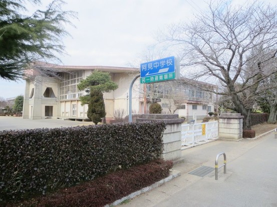 detached 茨城県つくば市上横場253-1 M.Iビル 2-A号室