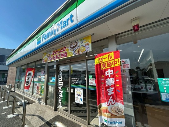 detached 茨城県つくば市上横場253-1 M.Iビル 2-A号室