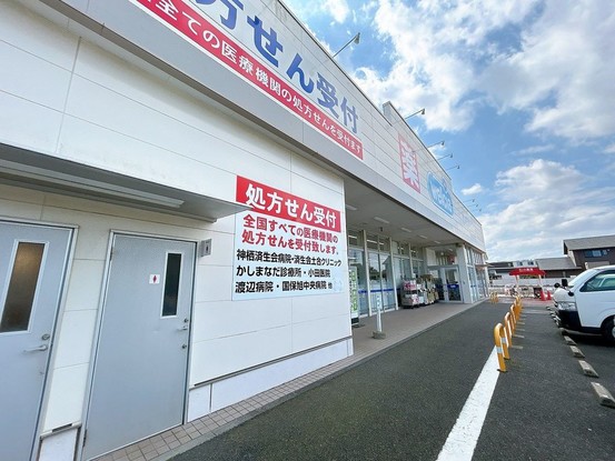 detached 茨城県つくば市上横場253-1 M.Iビル 2-A号室