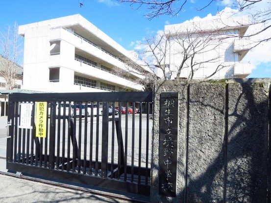 detached 群馬県桐生市境野町６丁目
地図を見る