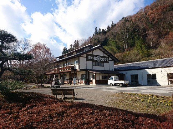 detached 群馬県吾妻郡中之条町大字岩本
地図を見る