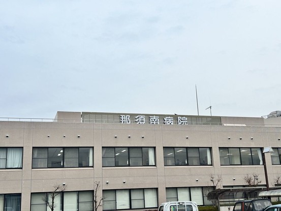 detached 栃木県那須烏山市野上
地図を見る
