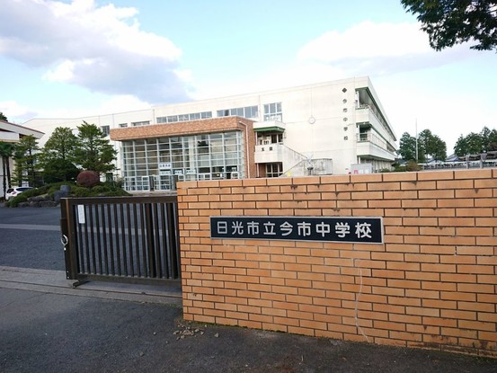 detached 栃木県宇都宮市大和１丁目8-5