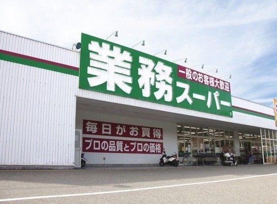 detached 栃木県宇都宮市大和１丁目8-5