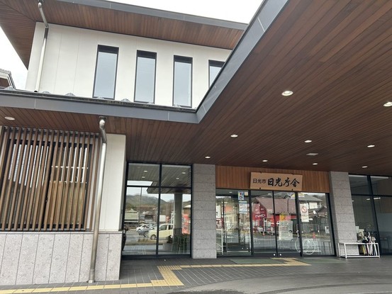 detached 栃木県宇都宮市大和１丁目8-5