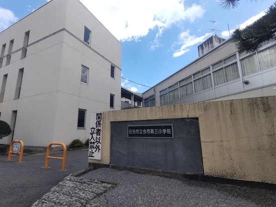 detached 栃木県宇都宮市大和１丁目8-5