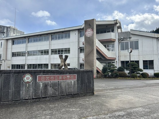 detached 栃木県宇都宮市大和１丁目8-5