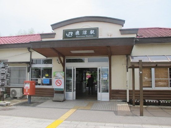 detached 栃木県鹿沼市村井町
地図を見る