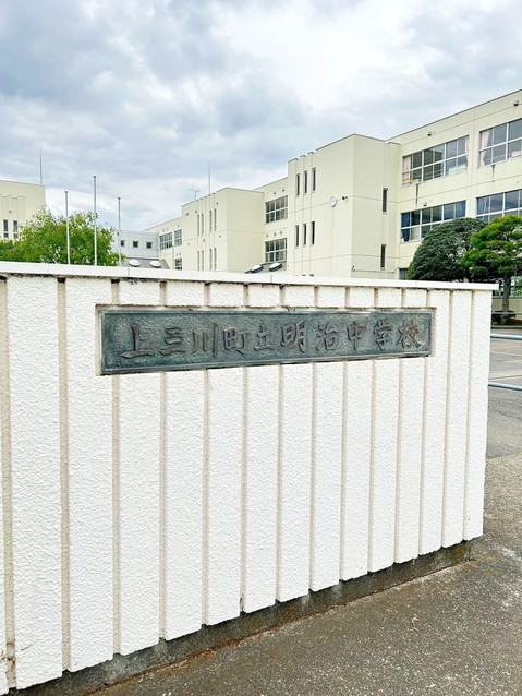 detached 栃木県河内郡上三川町大字ゆうきが丘
地図を見る