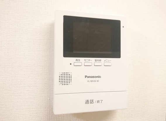 detached 栃木県日光市木和田島
地図を見る