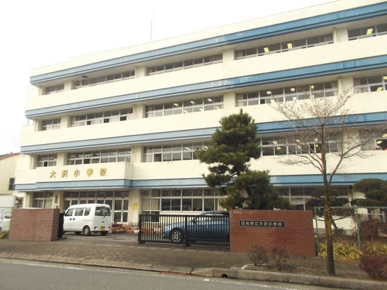 detached 栃木県日光市木和田島
地図を見る