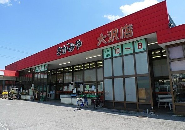 detached 栃木県日光市木和田島
地図を見る