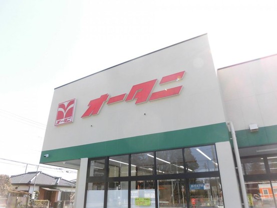 apartment 栃木県宇都宮市立伏町
地図を見る