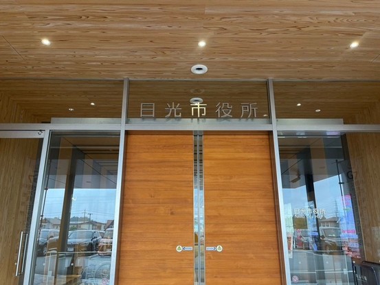 detached 栃木県宇都宮市大和１丁目8-5