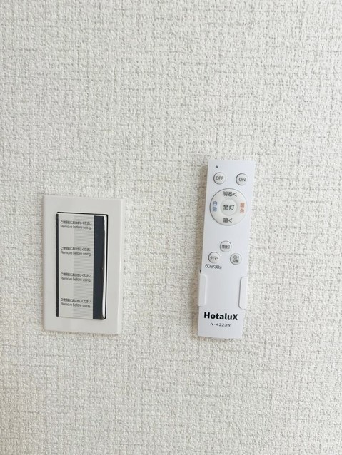 detached 栃木県小山市城北５丁目15-11 峯ビル 1階